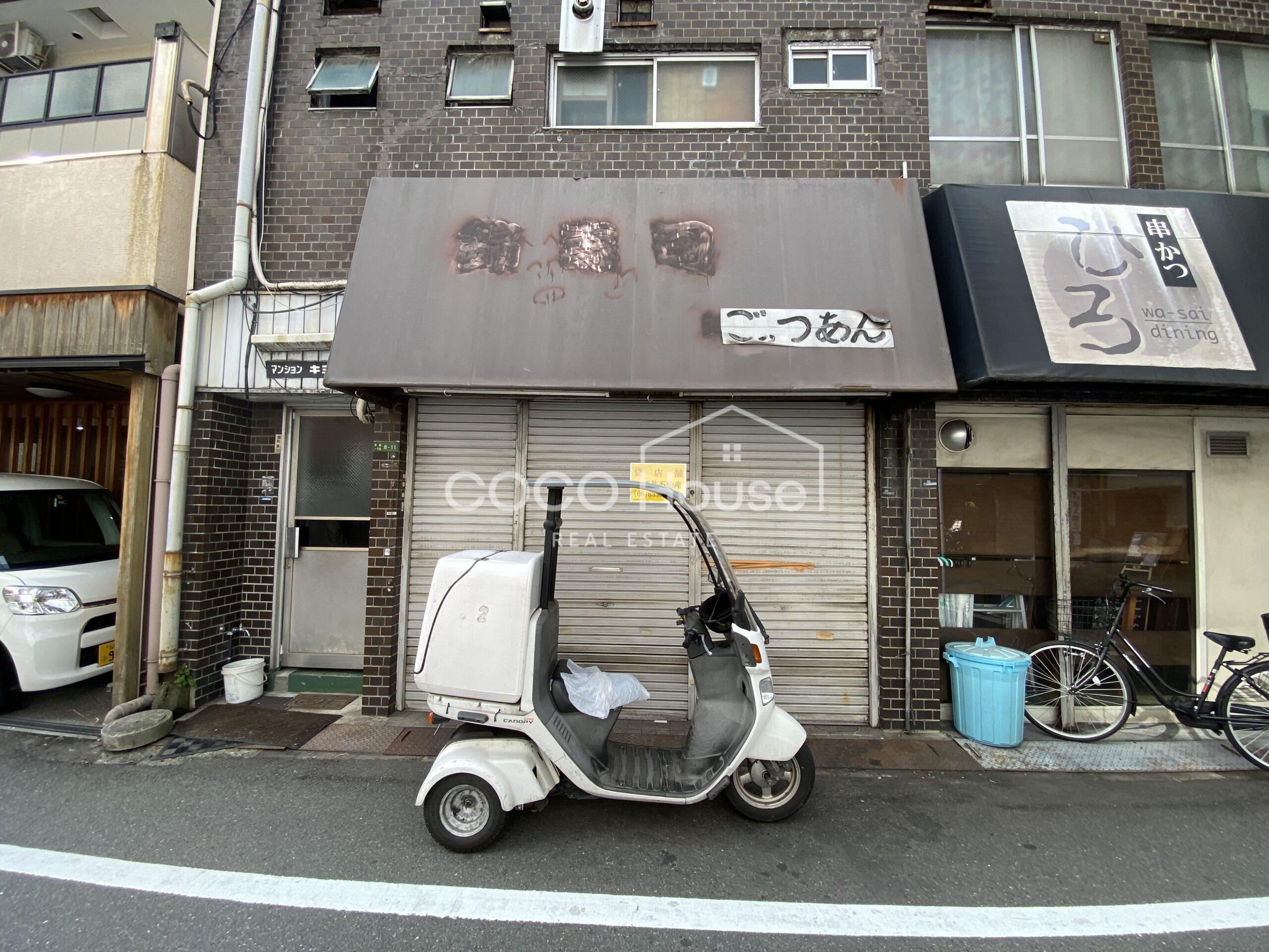 マンションキヨ 1階