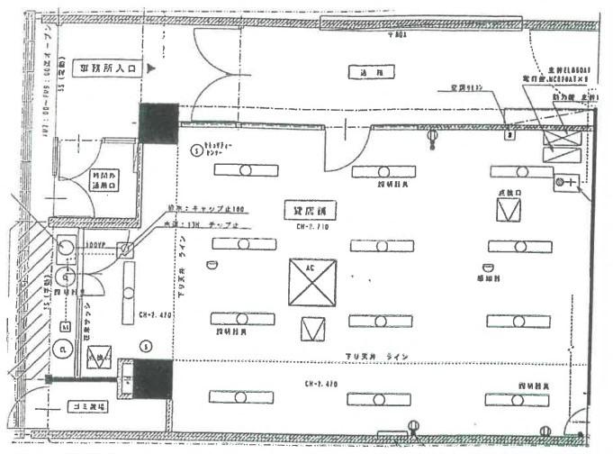 図面