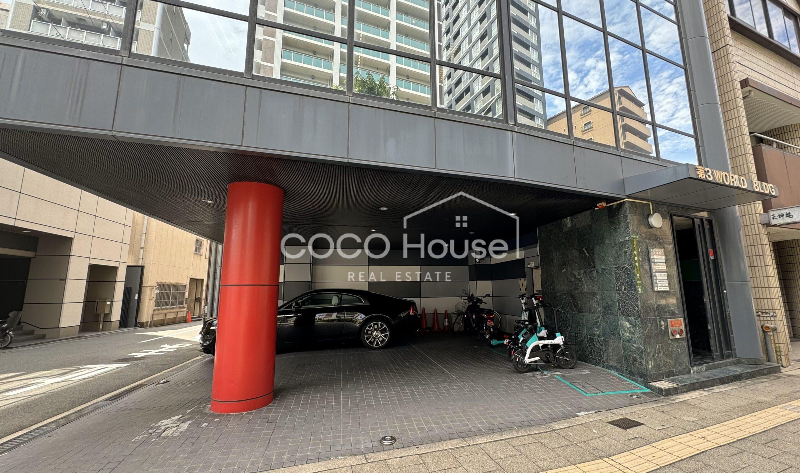 第3ワールドビル