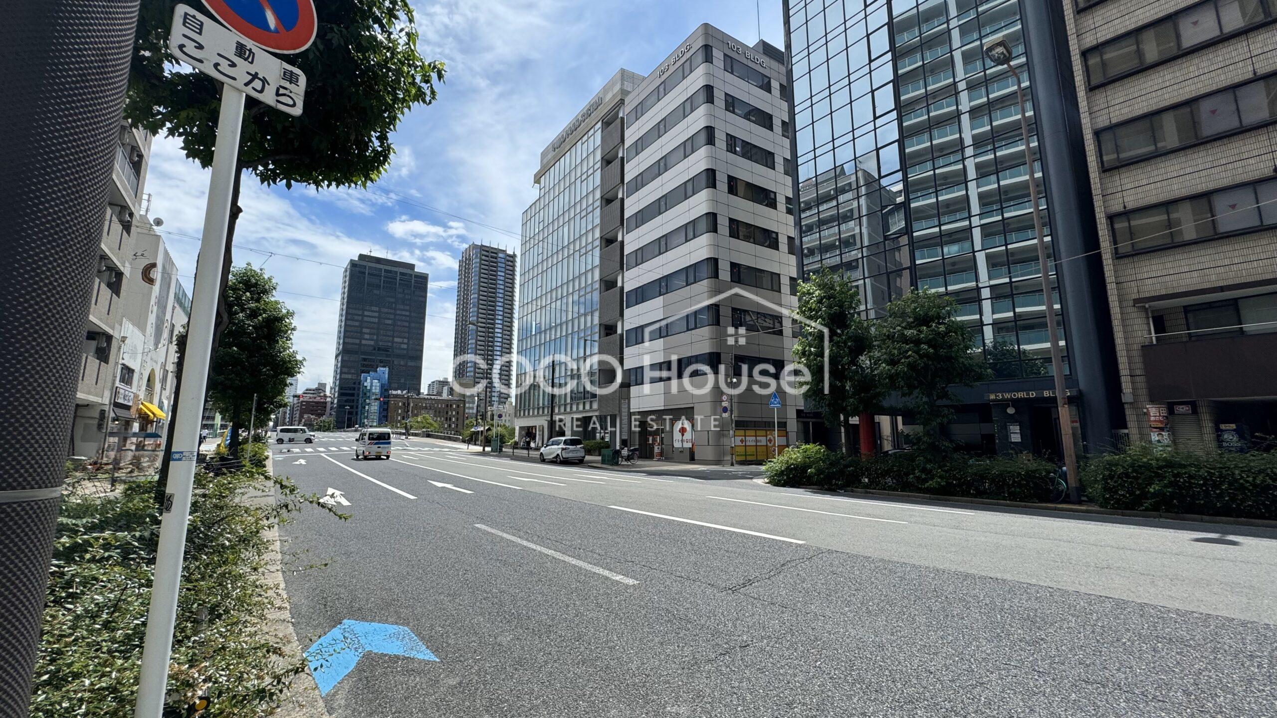 第3ワールドビル