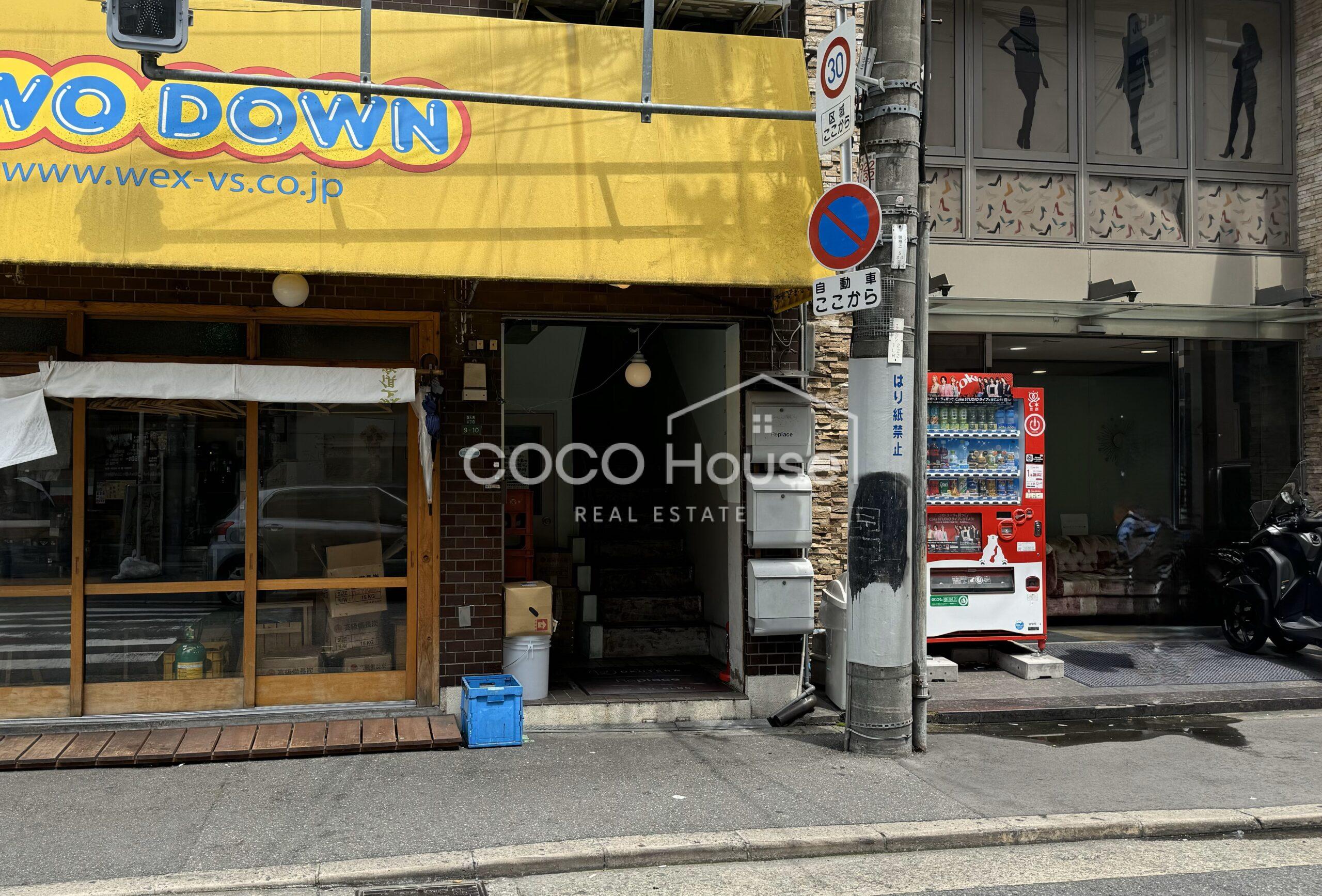 西天満NILビル 4階5階