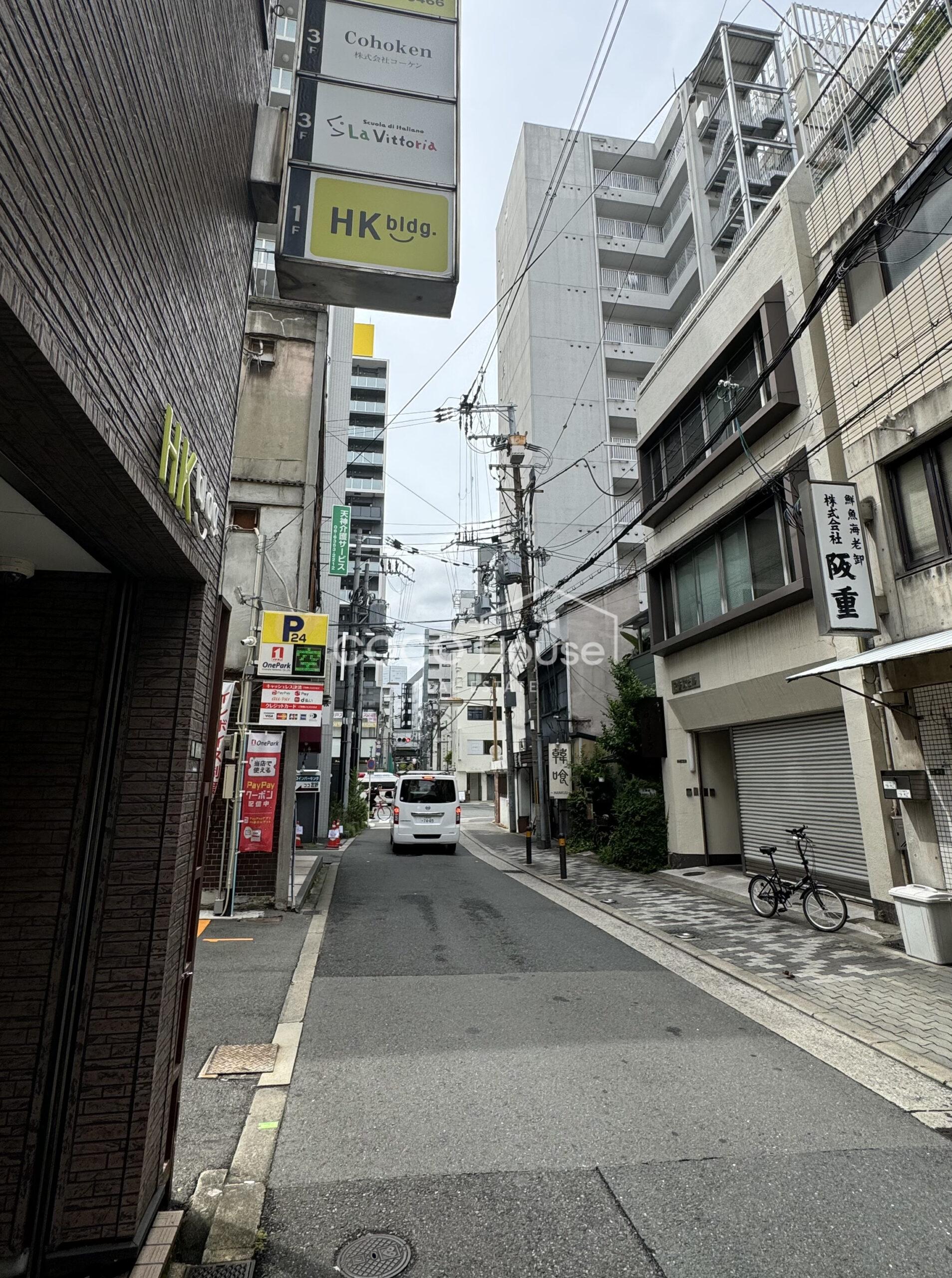 HKビル