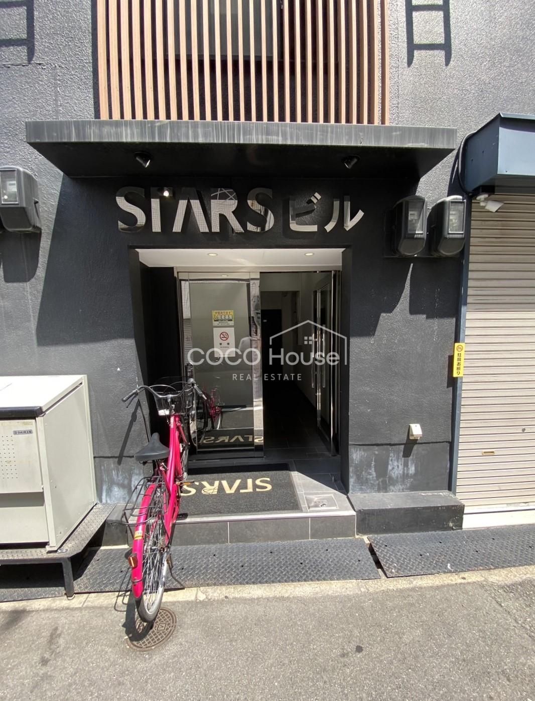 STARSビル