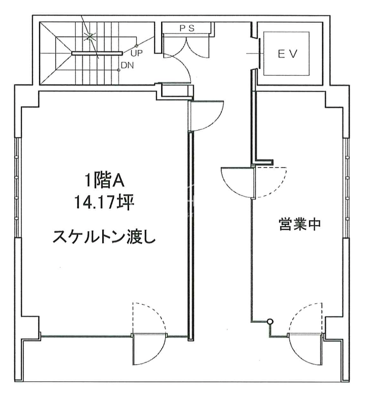 図面